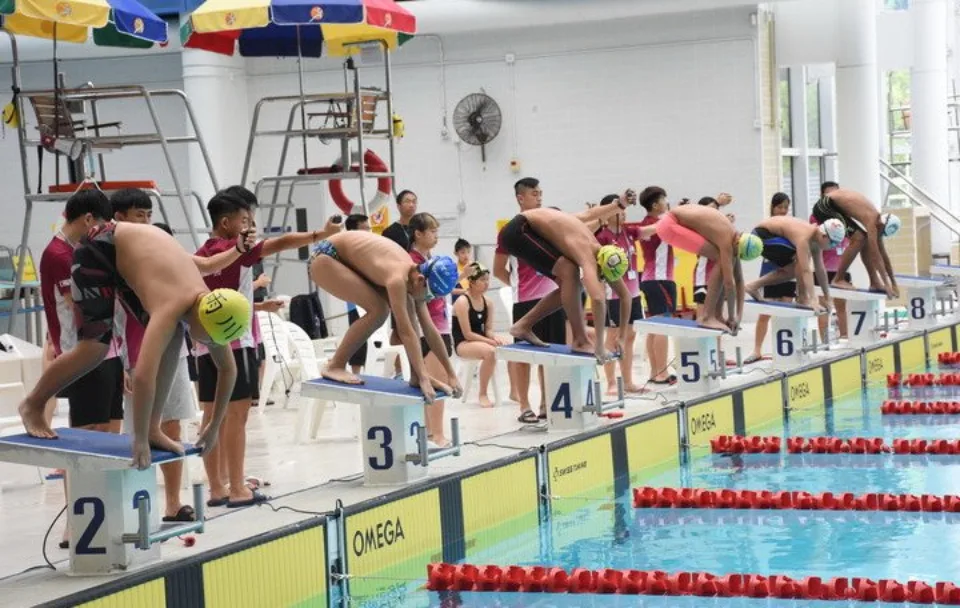 swimming gala