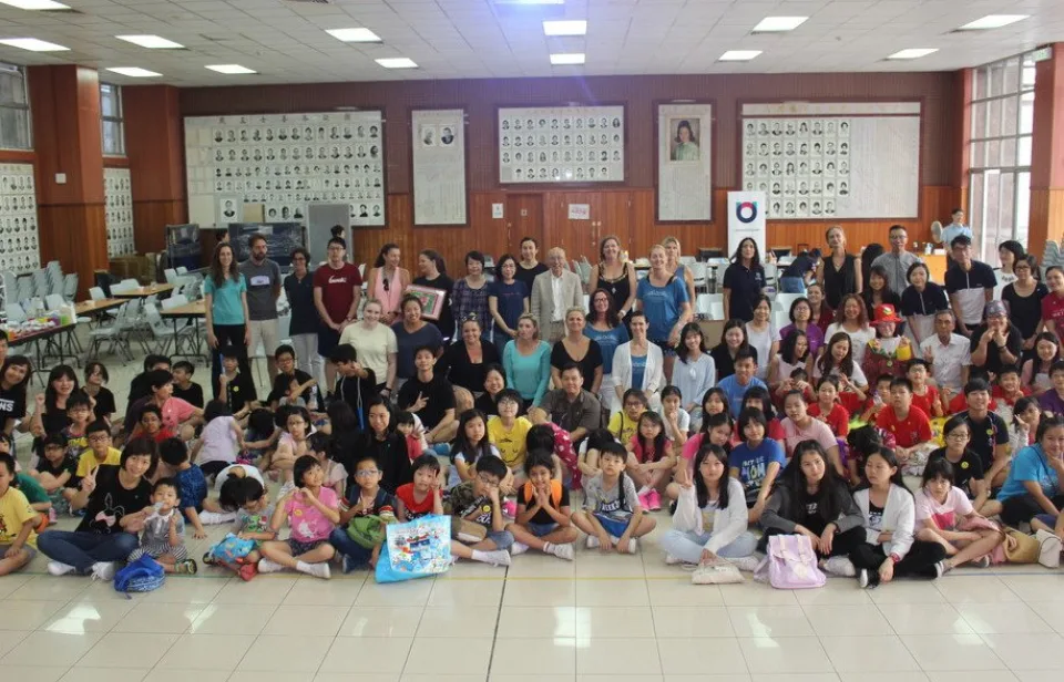 AFC 3