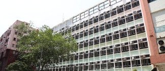 保良局陳南昌夫人小學